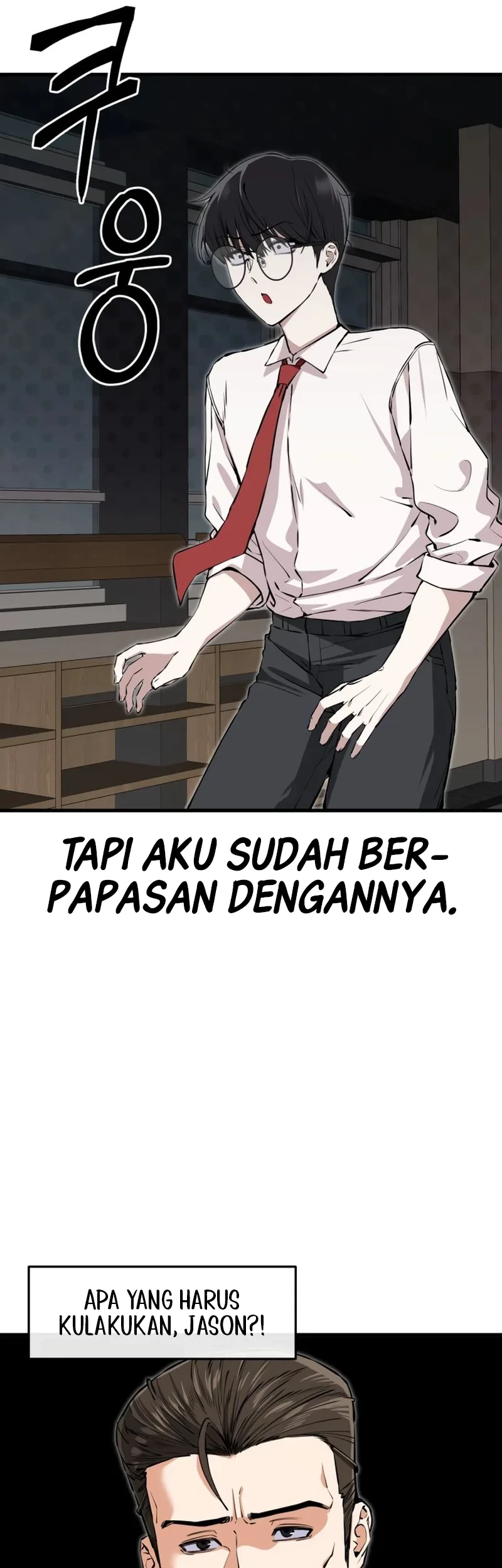 You’re the Only One I Can See Chapter 1 - halaman 46