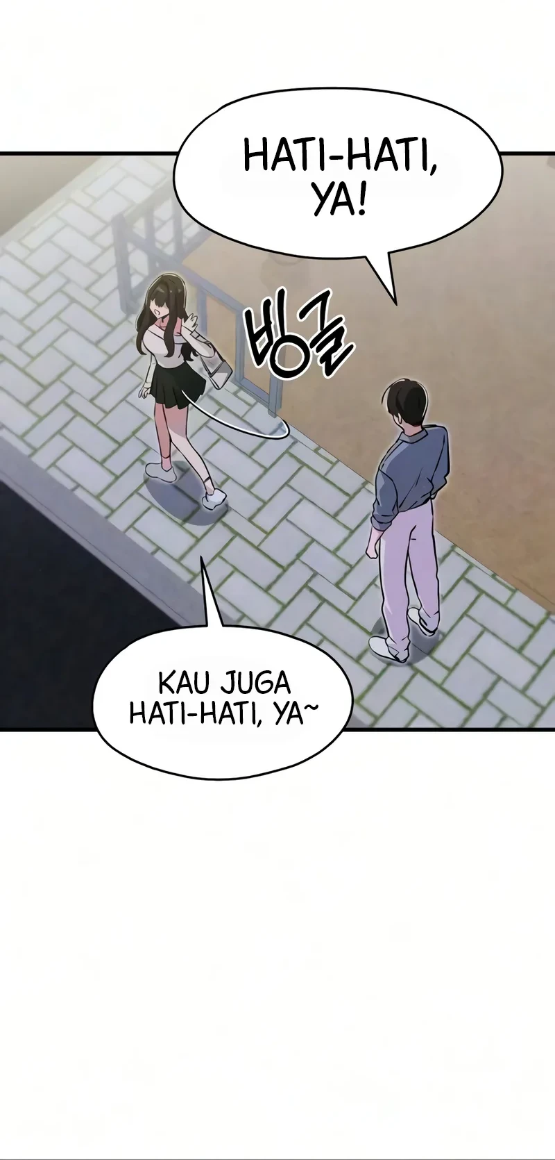 You’re the Only One I Can See Chapter 11 - halaman 12