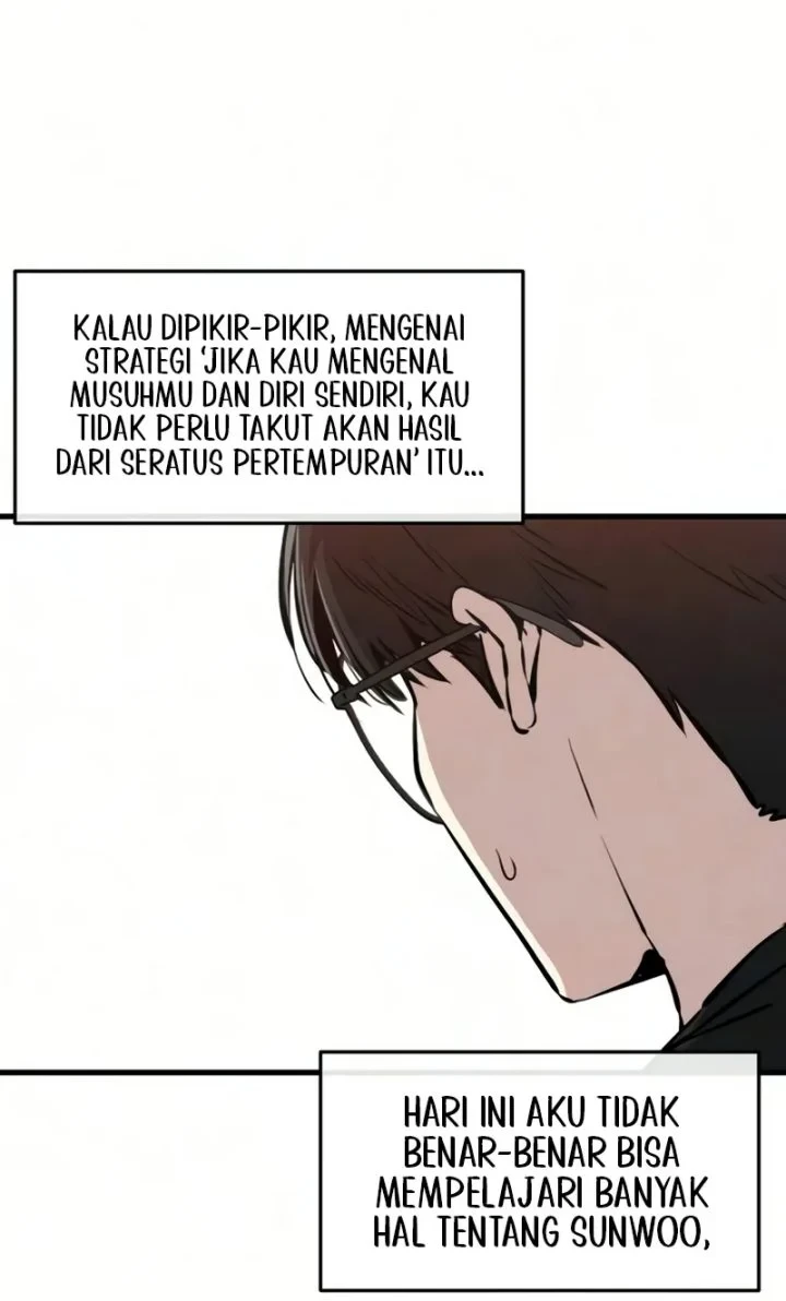 You’re the Only One I Can See Chapter 12 - halaman 47