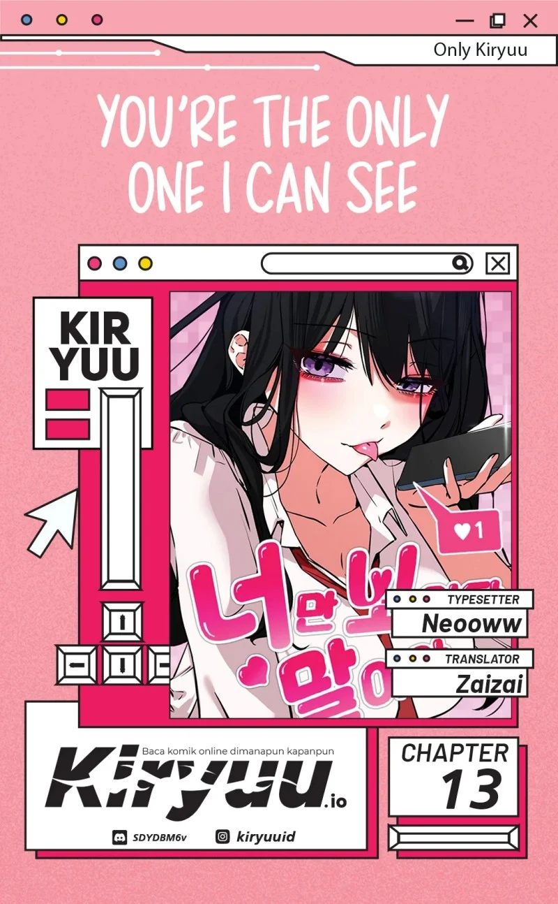 You’re the Only One I Can See Chapter 13 - halaman 1