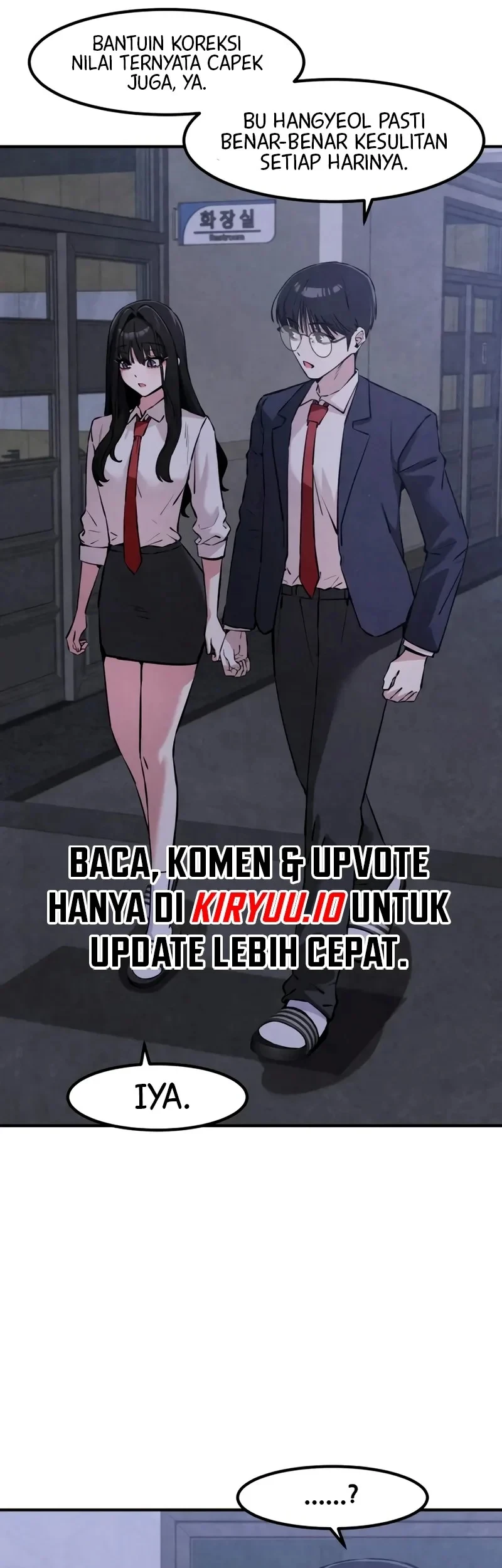 You’re the Only One I Can See Chapter 13 - halaman 26