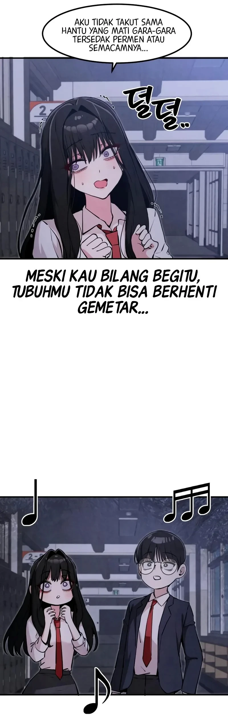 You’re the Only One I Can See Chapter 13 - halaman 30