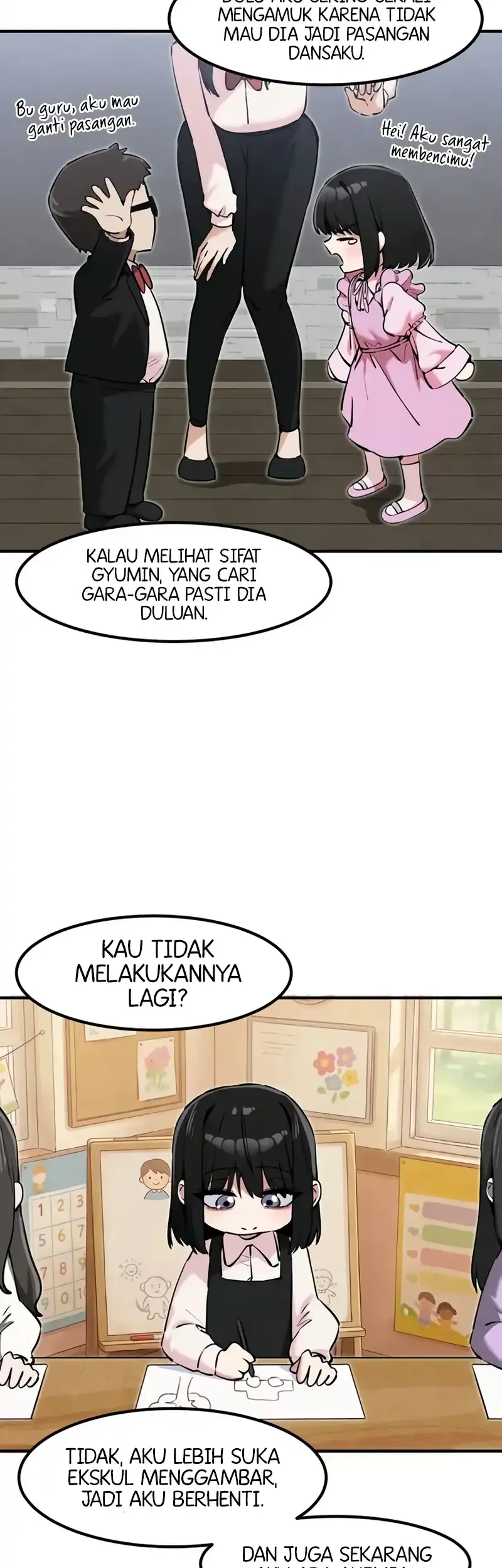 You’re the Only One I Can See Chapter 14 - halaman 12