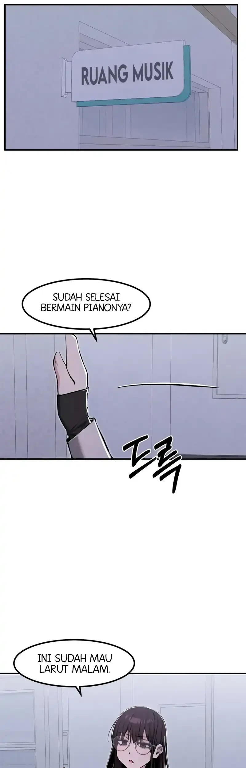 You’re the Only One I Can See Chapter 14 - halaman 50