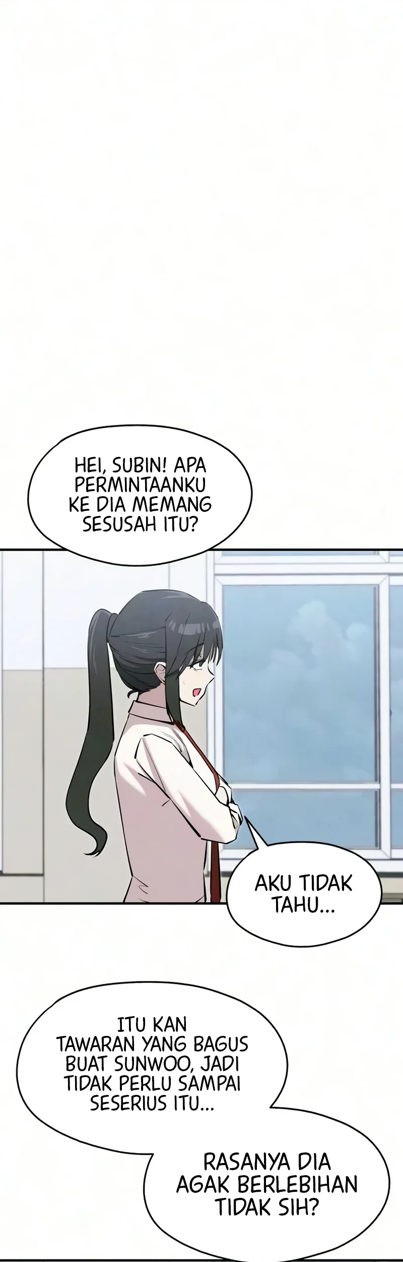 You’re the Only One I Can See Chapter 16 - halaman 52