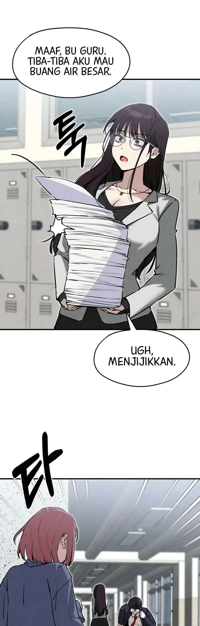 You’re the Only One I Can See Chapter 18 - halaman 14