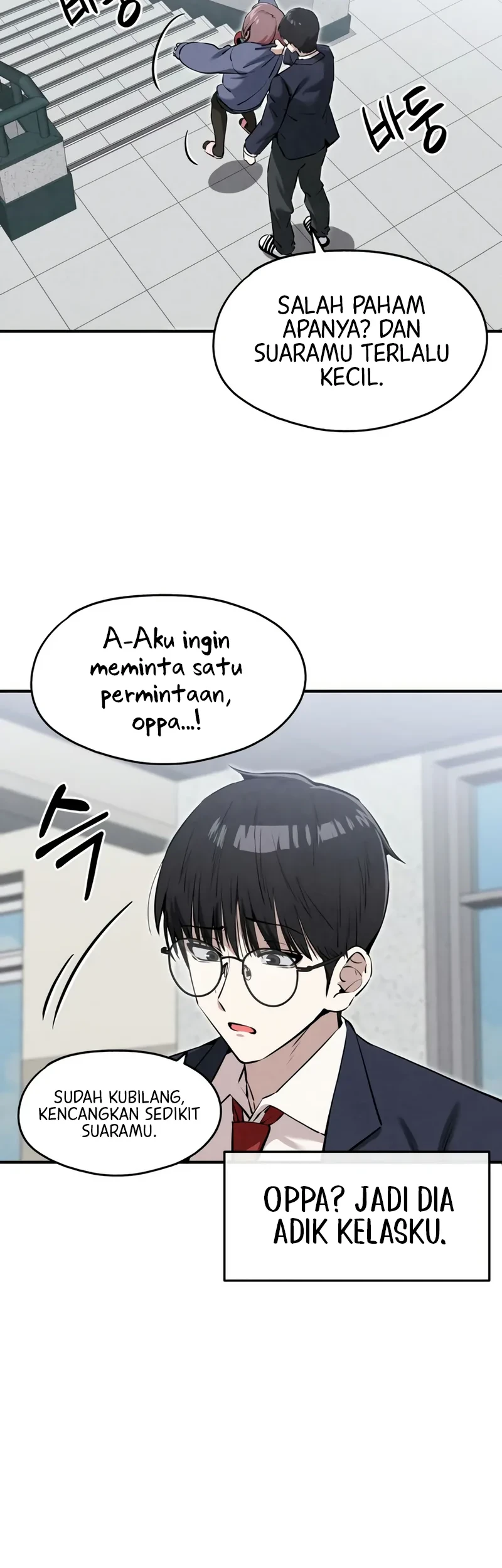 You’re the Only One I Can See Chapter 18 - halaman 18