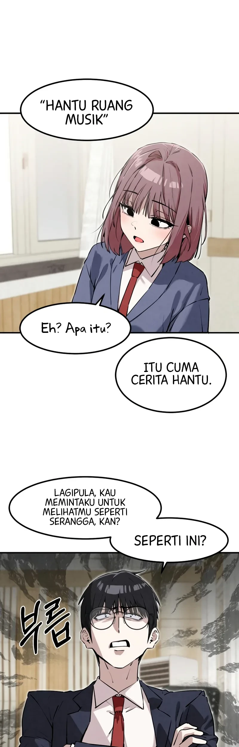 You’re the Only One I Can See Chapter 19 - halaman 14