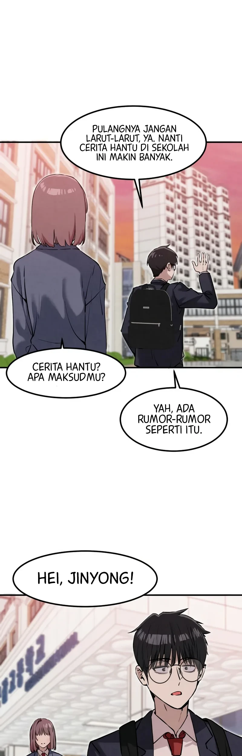 You’re the Only One I Can See Chapter 19 - halaman 54
