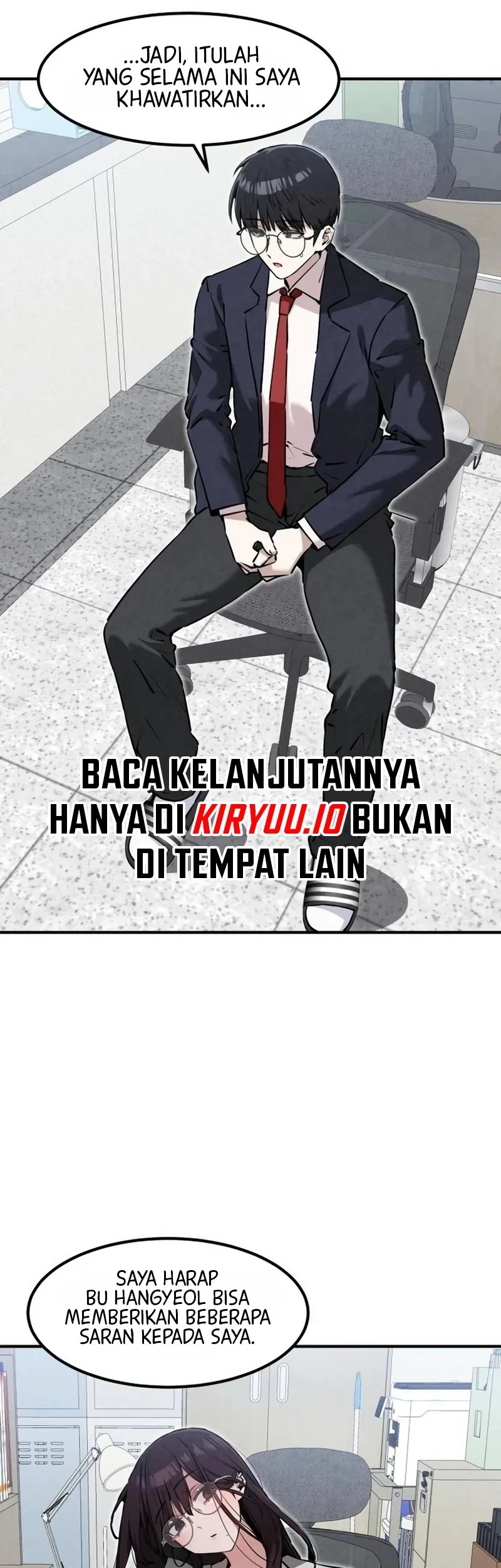 You’re the Only One I Can See Chapter 20 - halaman 10