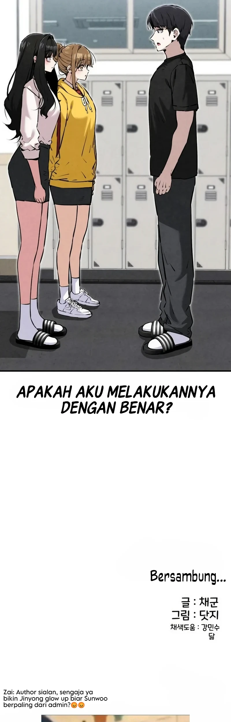 You’re the Only One I Can See Chapter 20 - halaman 53