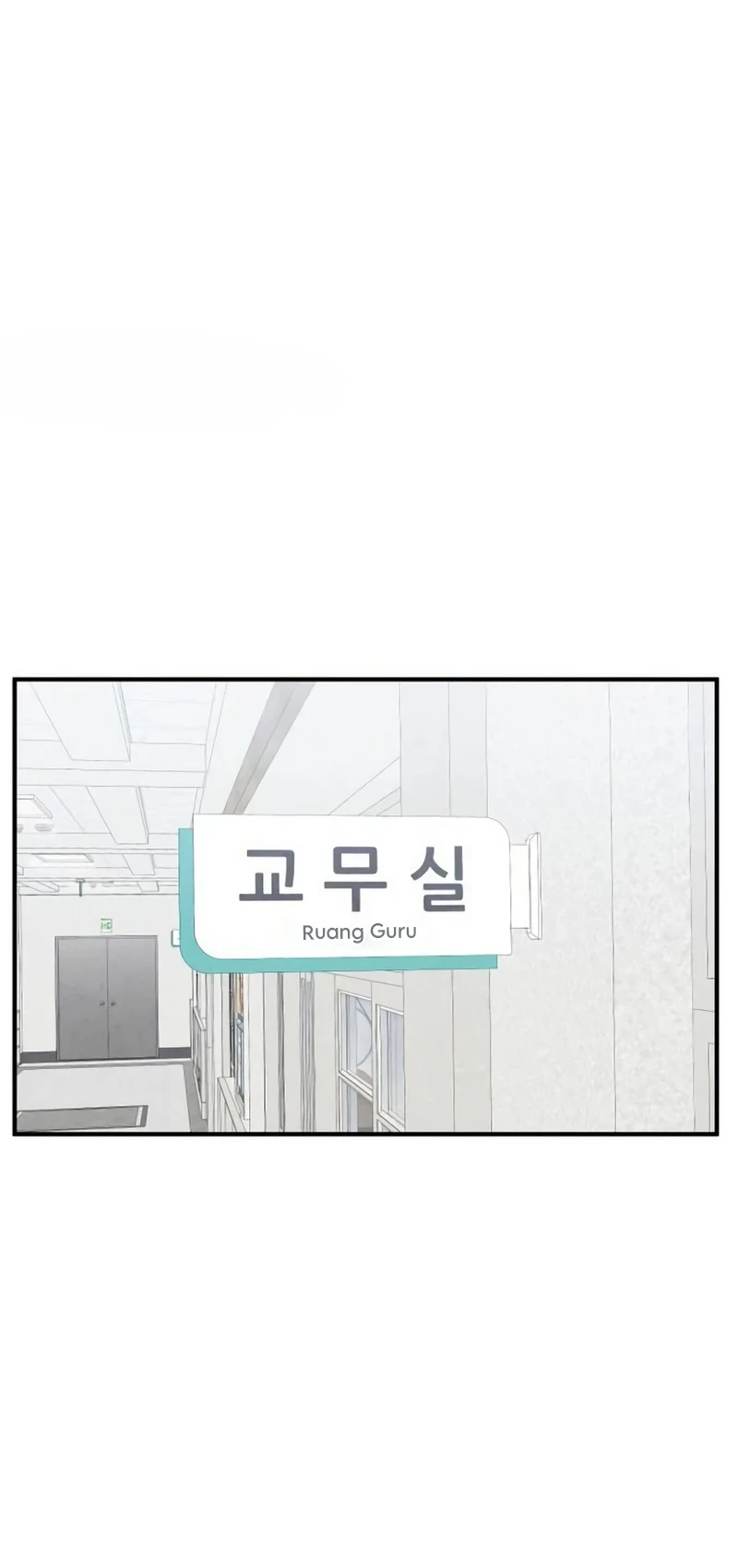 You’re the Only One I Can See Chapter 20 - halaman 9