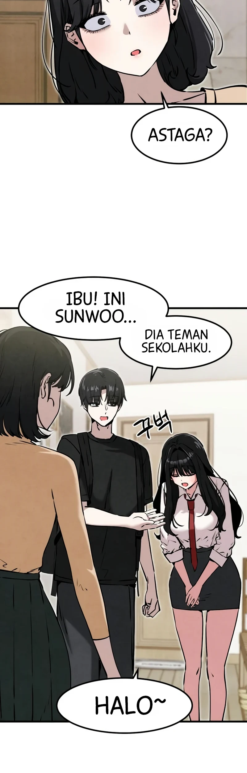 You’re the Only One I Can See Chapter 21 - halaman 25