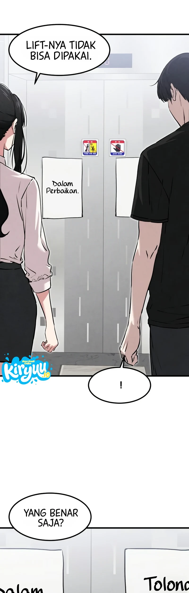You’re the Only One I Can See Chapter 21 - halaman 44