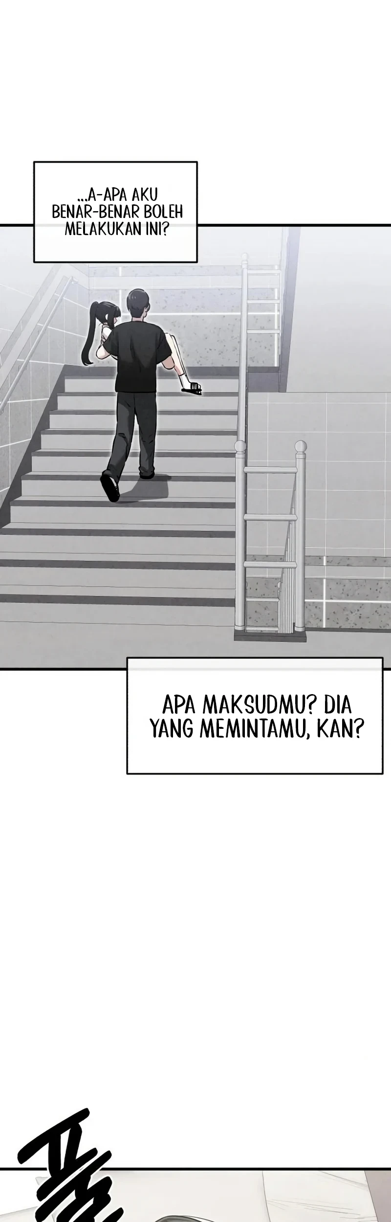 You’re the Only One I Can See Chapter 22 - halaman 12