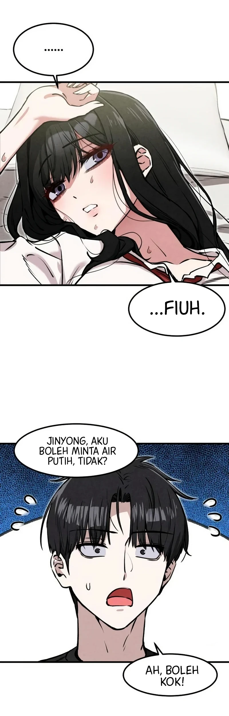 You’re the Only One I Can See Chapter 22 - halaman 17