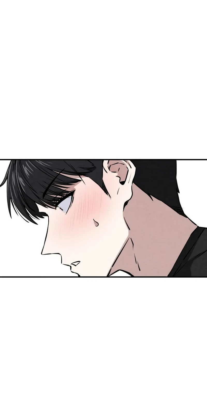 You’re the Only One I Can See Chapter 22 - halaman 44