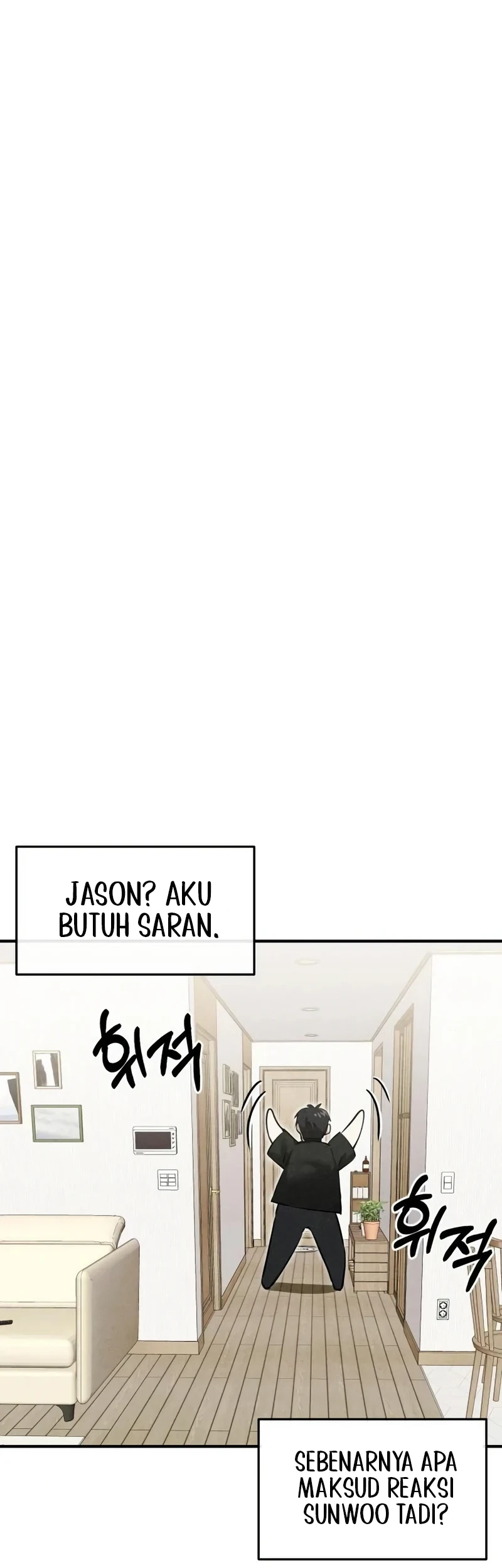 You’re the Only One I Can See Chapter 22 - halaman 50