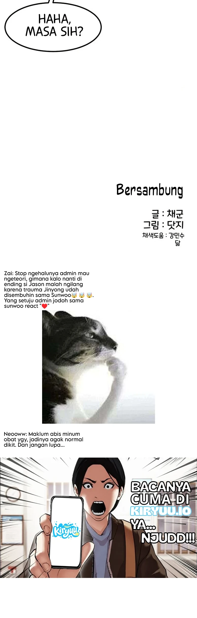You’re the Only One I Can See Chapter 22 - halaman 60