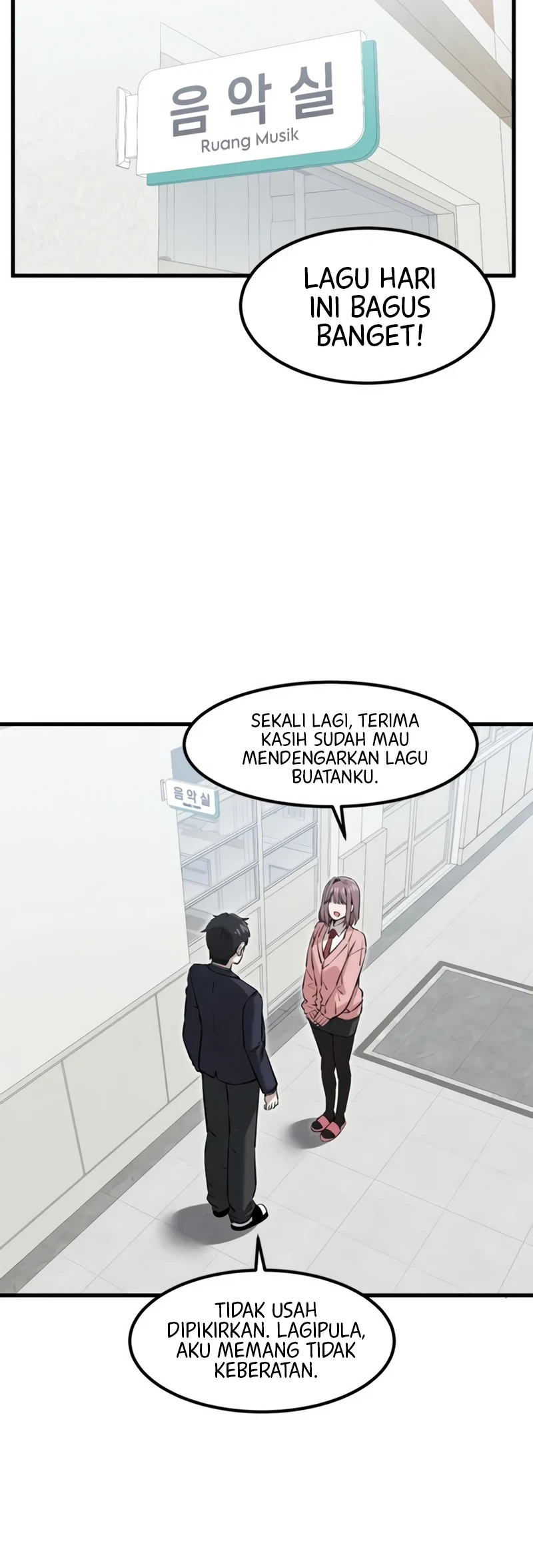 You’re the Only One I Can See Chapter 23 - halaman 17