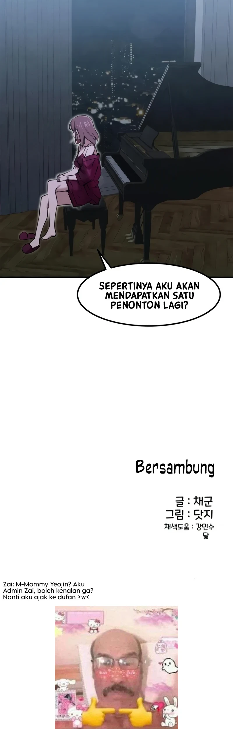 You’re the Only One I Can See Chapter 23 - halaman 55