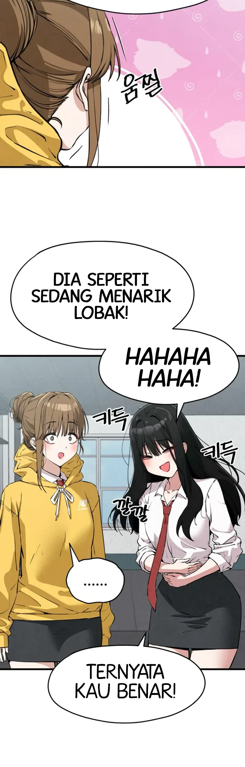 You’re the Only One I Can See Chapter 3 - halaman 12