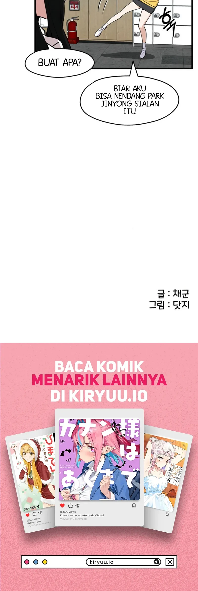 You’re the Only One I Can See Chapter 3 - halaman 61