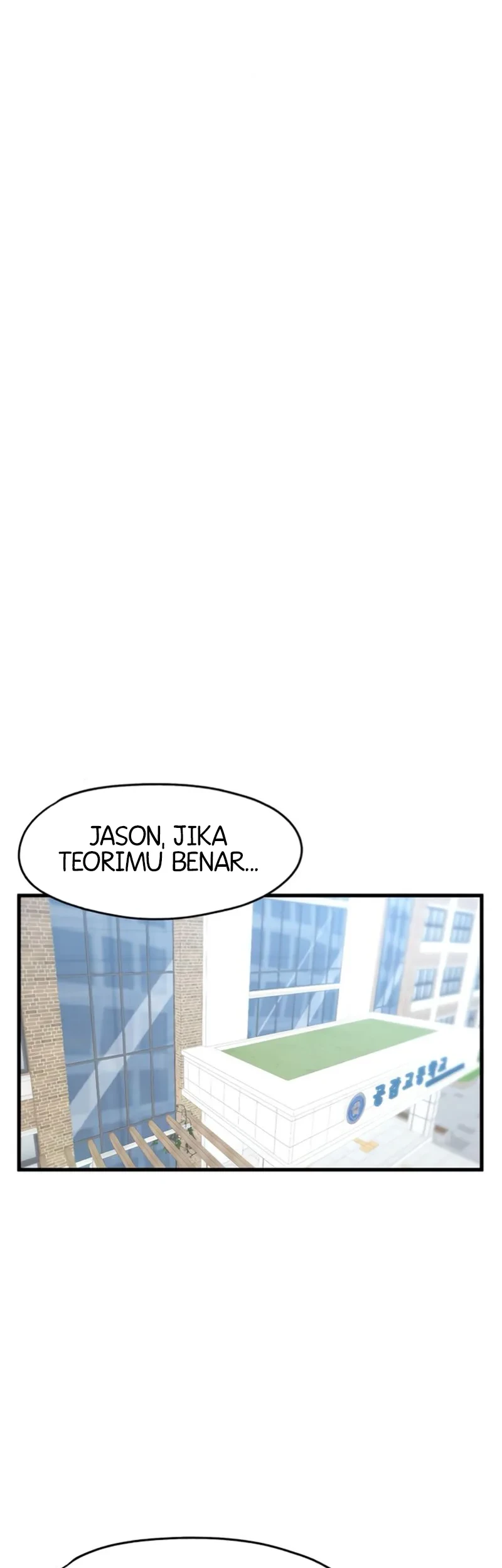 You’re the Only One I Can See Chapter 4 - halaman 14