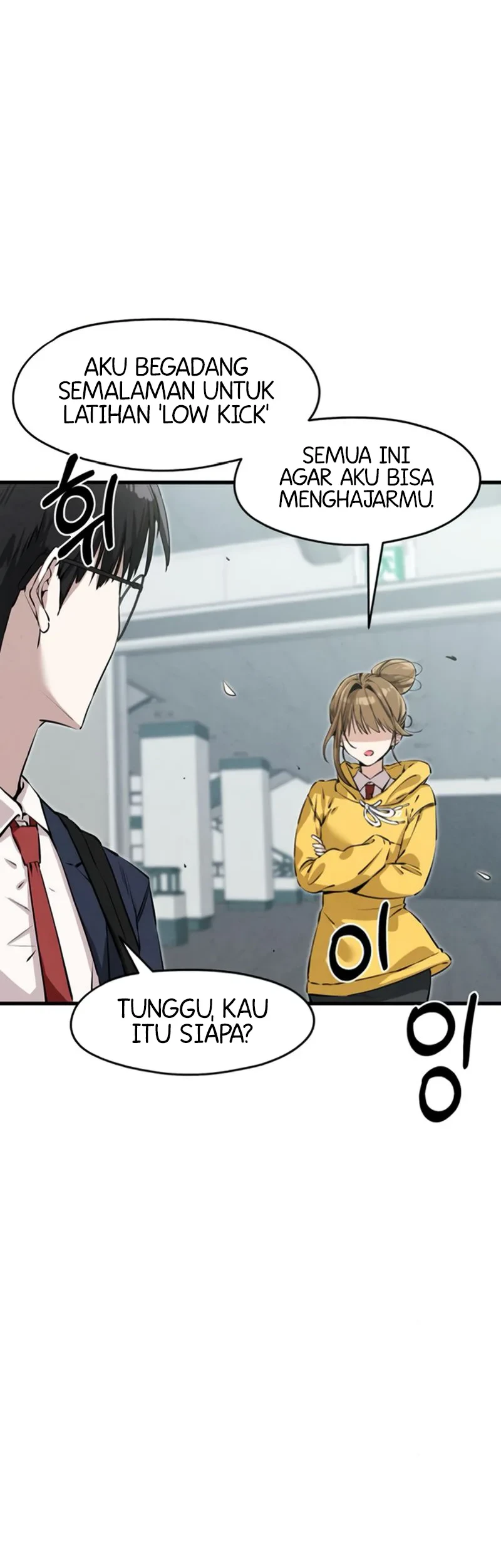 You’re the Only One I Can See Chapter 4 - halaman 19