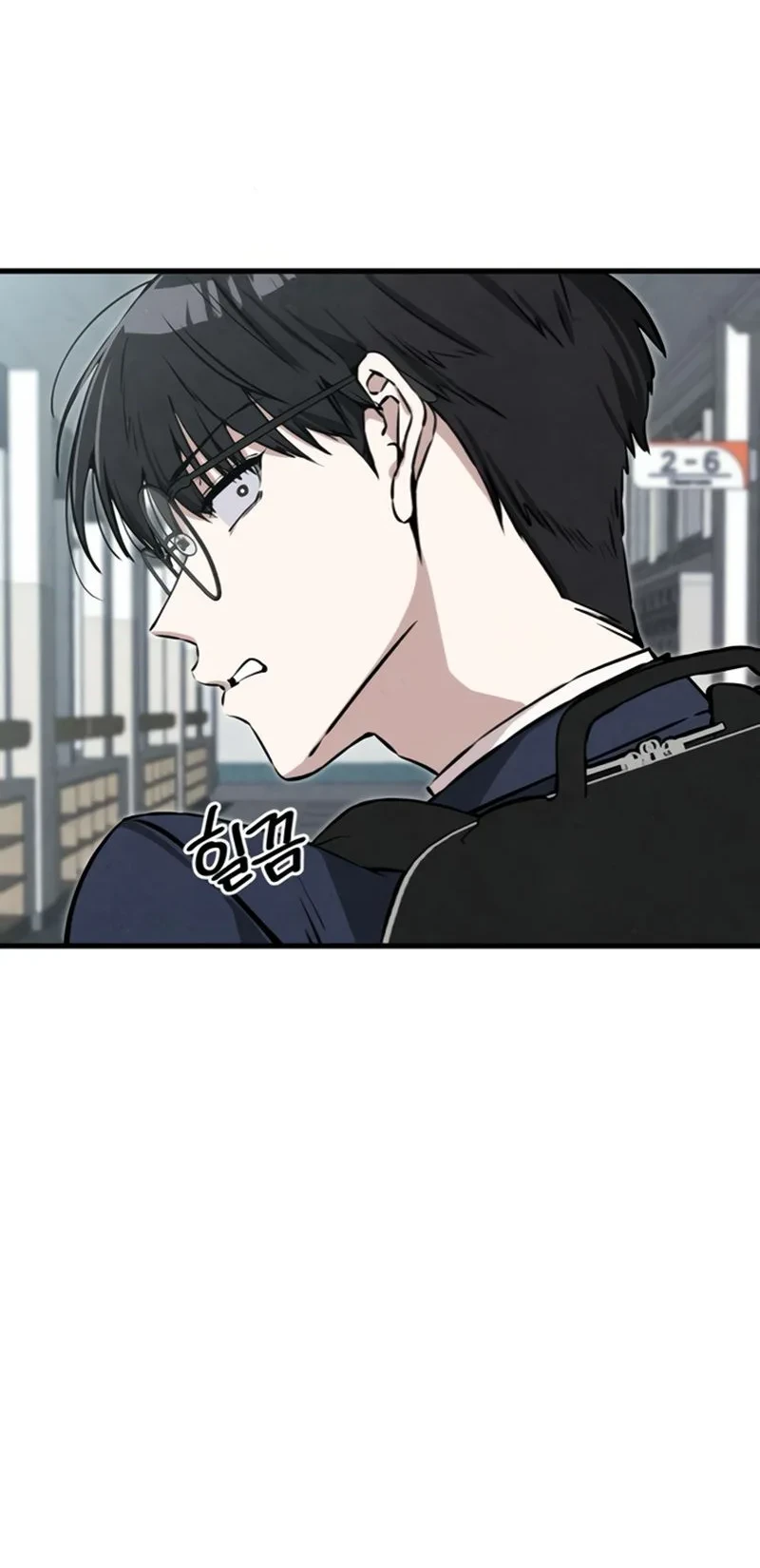 You’re the Only One I Can See Chapter 4 - halaman 25