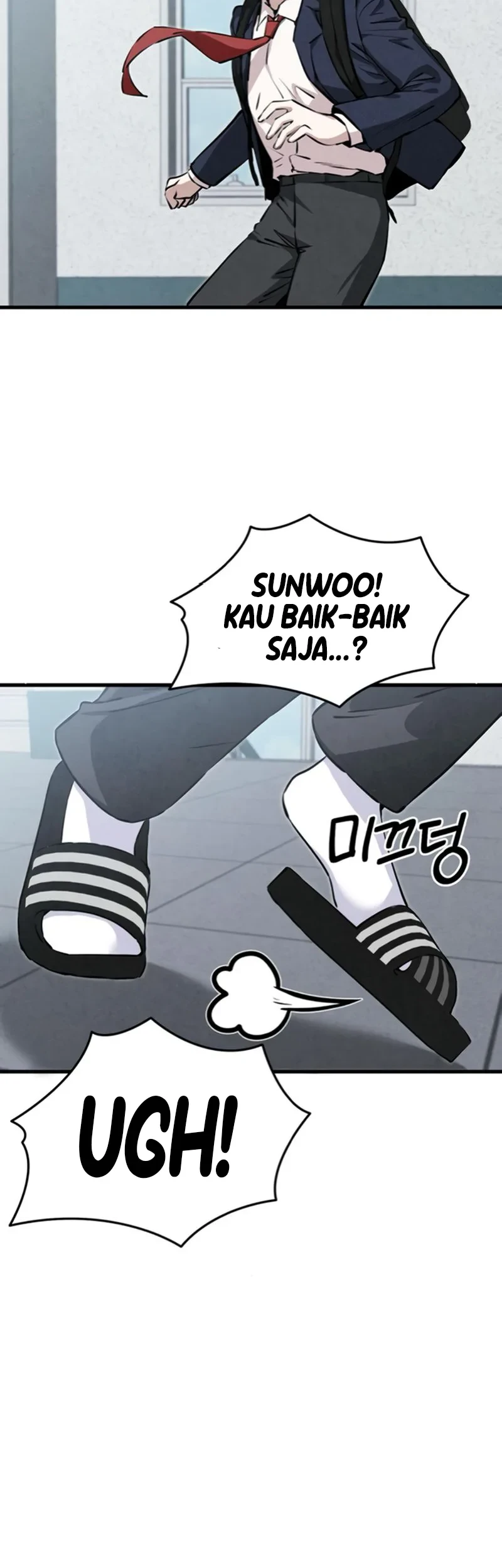 You’re the Only One I Can See Chapter 4 - halaman 33