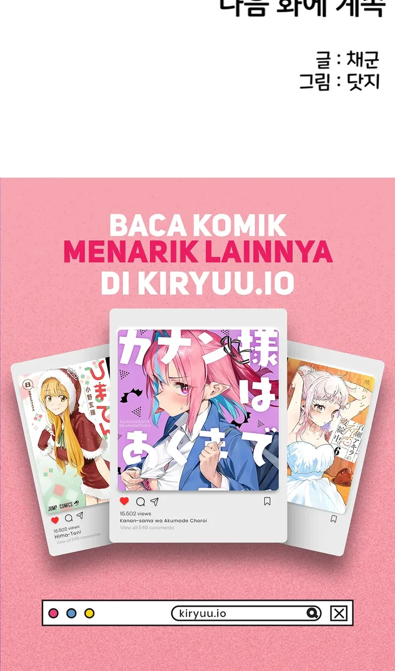 You’re the Only One I Can See Chapter 4 - halaman 69