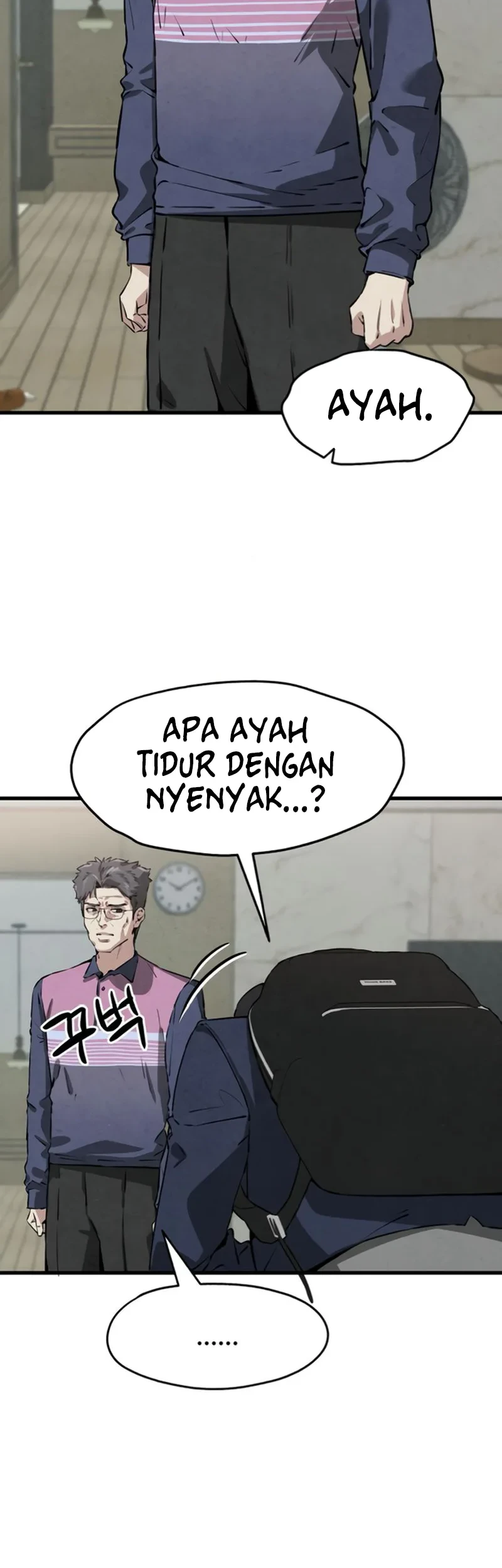 You’re the Only One I Can See Chapter 4 - halaman 9
