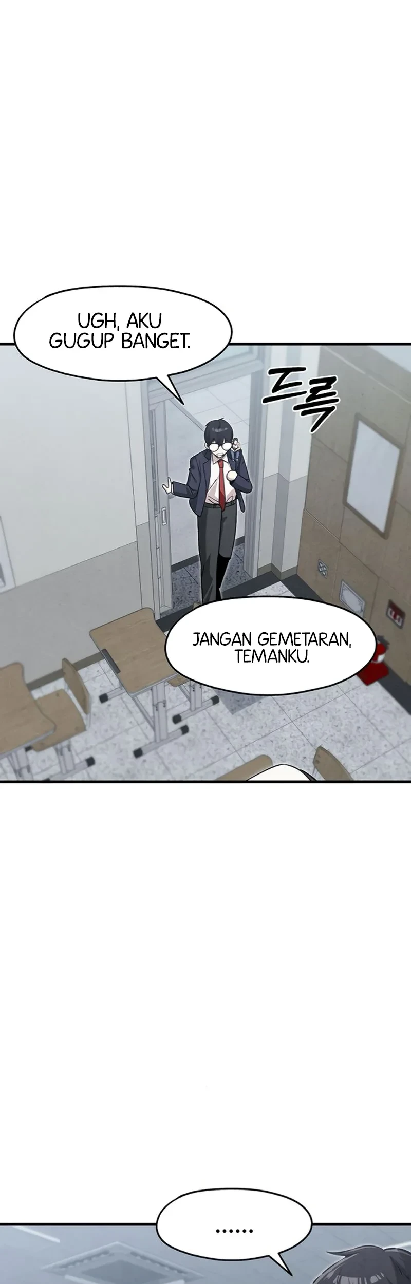You’re the Only One I Can See Chapter 5 - halaman 18