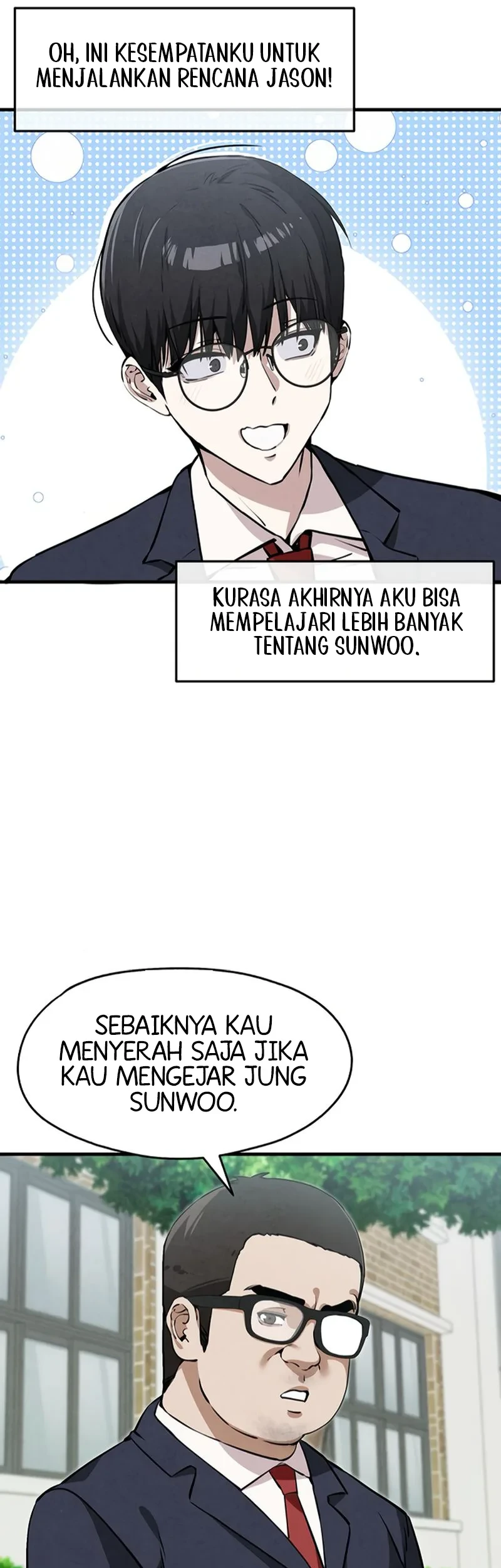 You’re the Only One I Can See Chapter 5 - halaman 42