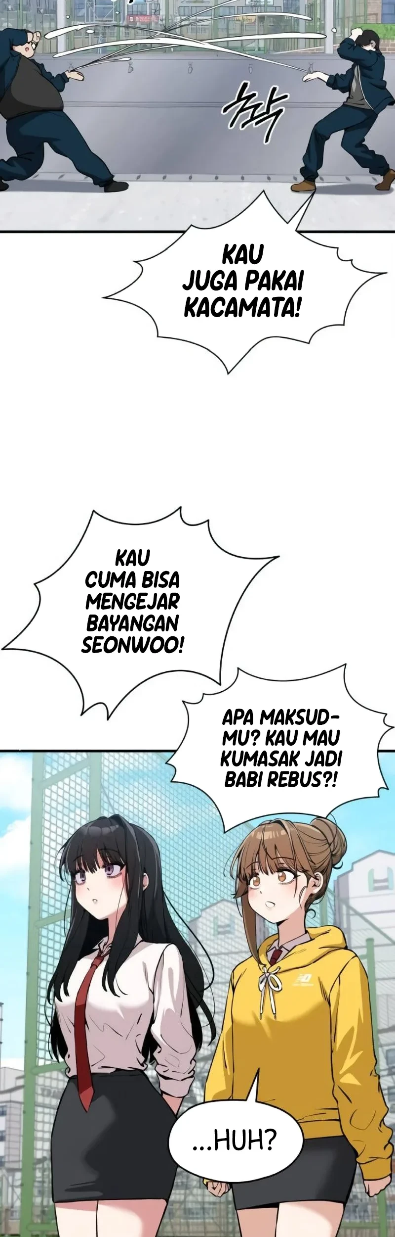 You’re the Only One I Can See Chapter 7 - halaman 53
