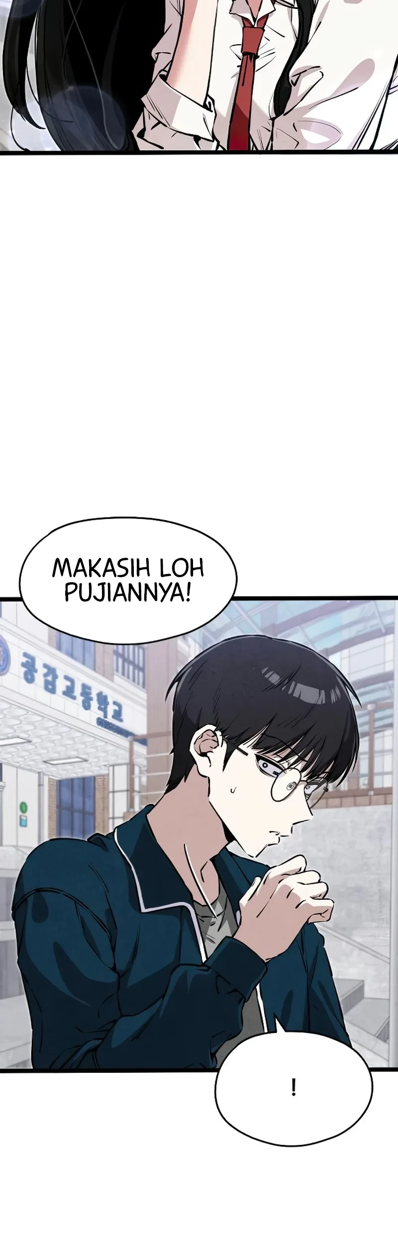 You’re the Only One I Can See Chapter 8 - halaman 37