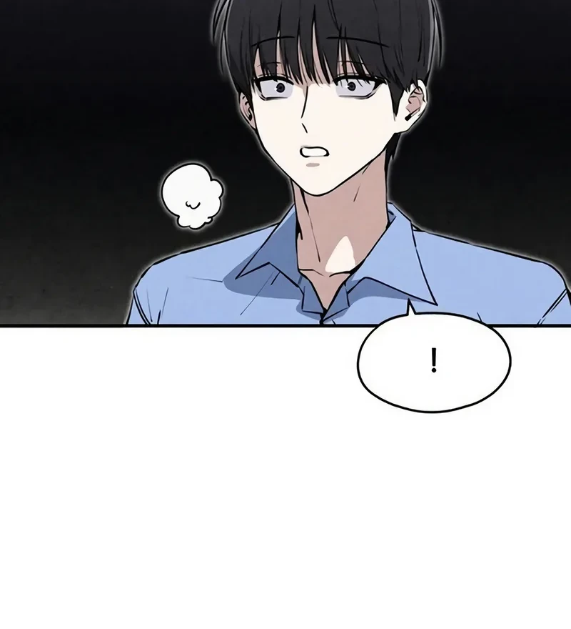 You’re the Only One I Can See Chapter 9 - halaman 49