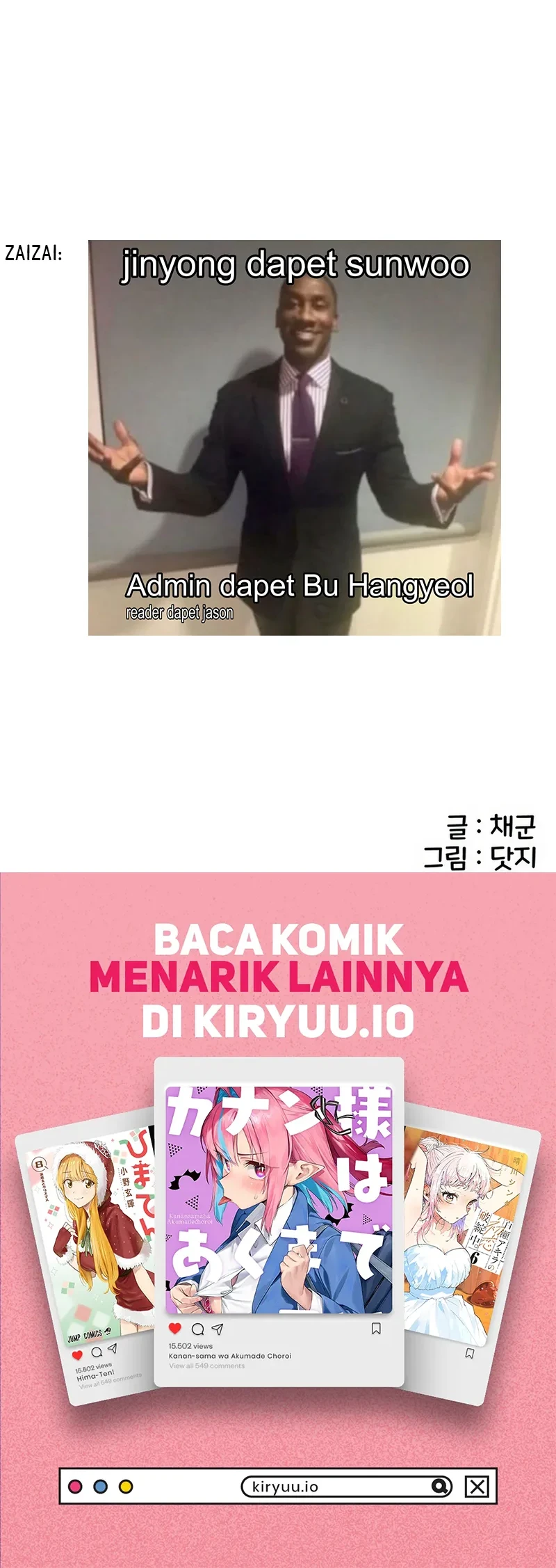 You’re the Only One I Can See Chapter 9 - halaman 64