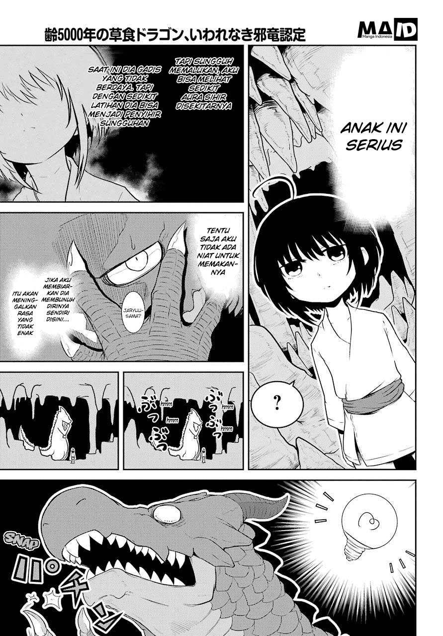 Yowai 5000-nen no Soushoku Dragon, Iwarenaki Jaryuu Nintei: Yada Kono Ikenie, Hito no Hanashi wo Kiite Kurenai Chapter 1 - halaman 11