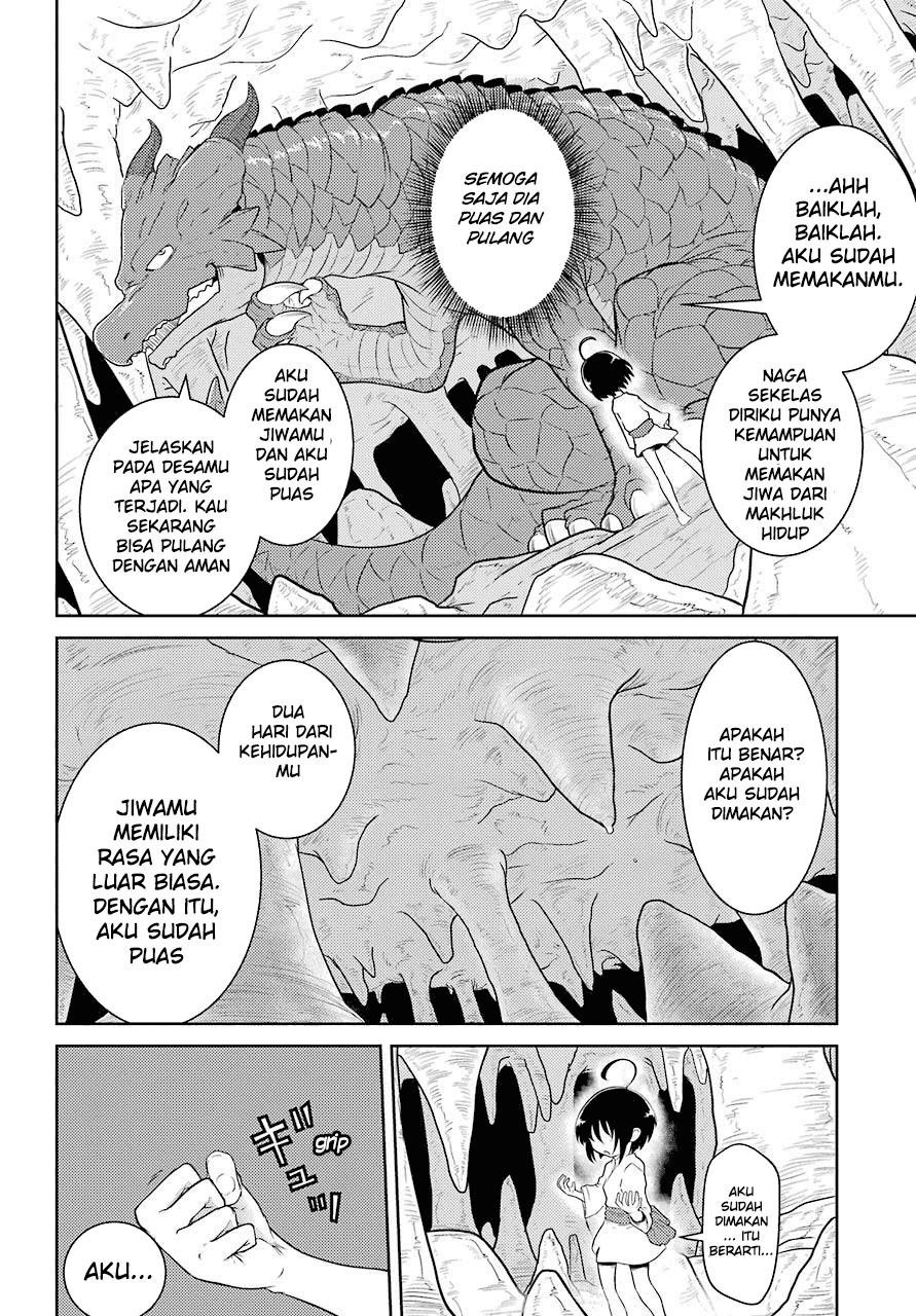 Yowai 5000-nen no Soushoku Dragon, Iwarenaki Jaryuu Nintei: Yada Kono Ikenie, Hito no Hanashi wo Kiite Kurenai Chapter 1 - halaman 12