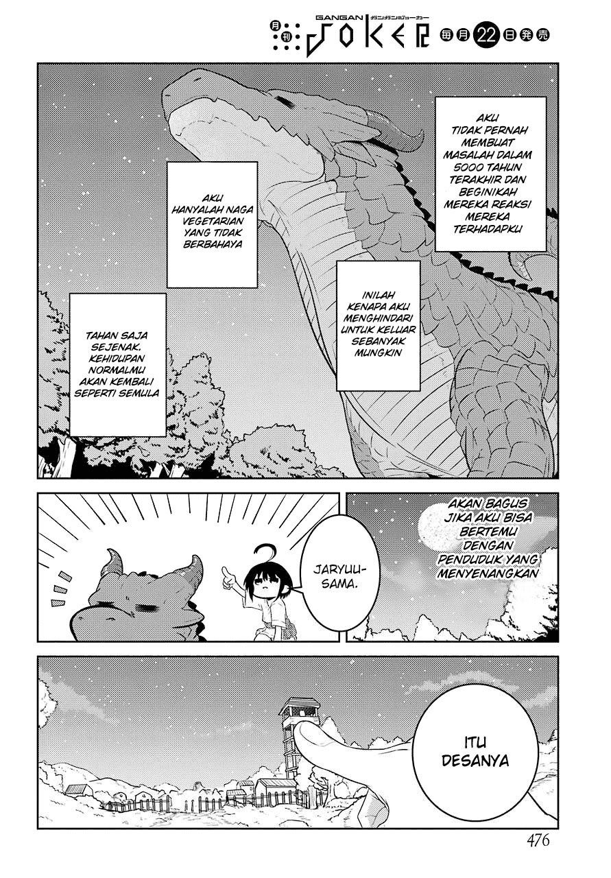 Yowai 5000-nen no Soushoku Dragon, Iwarenaki Jaryuu Nintei: Yada Kono Ikenie, Hito no Hanashi wo Kiite Kurenai Chapter 1 - halaman 16