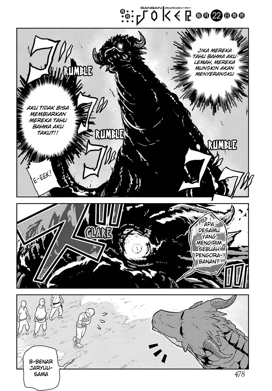 Yowai 5000-nen no Soushoku Dragon, Iwarenaki Jaryuu Nintei: Yada Kono Ikenie, Hito no Hanashi wo Kiite Kurenai Chapter 1 - halaman 18
