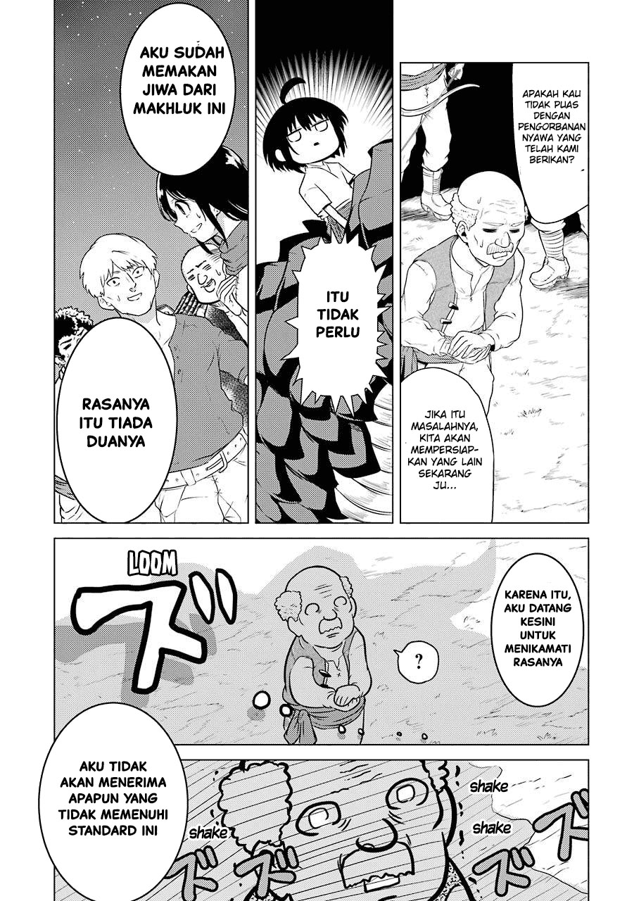 Yowai 5000-nen no Soushoku Dragon, Iwarenaki Jaryuu Nintei: Yada Kono Ikenie, Hito no Hanashi wo Kiite Kurenai Chapter 1 - halaman 19