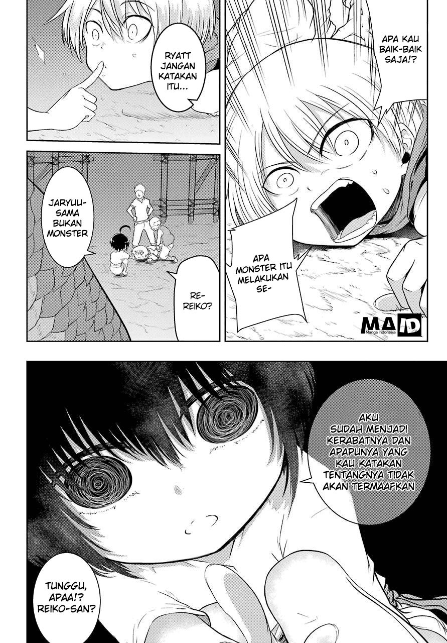 Yowai 5000-nen no Soushoku Dragon, Iwarenaki Jaryuu Nintei: Yada Kono Ikenie, Hito no Hanashi wo Kiite Kurenai Chapter 1 - halaman 26