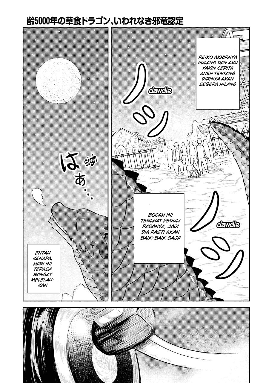 Yowai 5000-nen no Soushoku Dragon, Iwarenaki Jaryuu Nintei: Yada Kono Ikenie, Hito no Hanashi wo Kiite Kurenai Chapter 1 - halaman 31