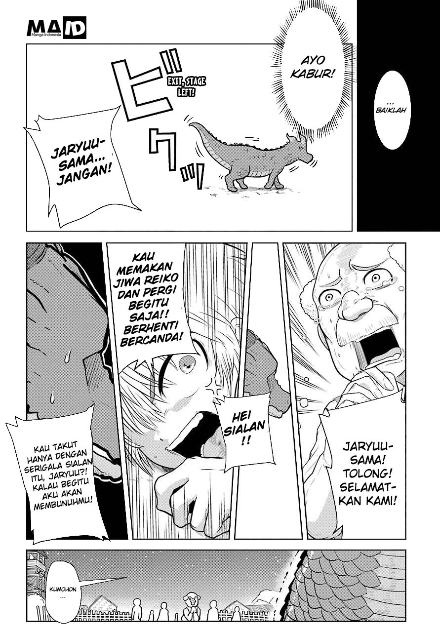 Yowai 5000-nen no Soushoku Dragon, Iwarenaki Jaryuu Nintei: Yada Kono Ikenie, Hito no Hanashi wo Kiite Kurenai Chapter 1 - halaman 36