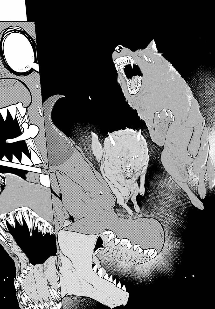 Yowai 5000-nen no Soushoku Dragon, Iwarenaki Jaryuu Nintei: Yada Kono Ikenie, Hito no Hanashi wo Kiite Kurenai Chapter 1 - halaman 41