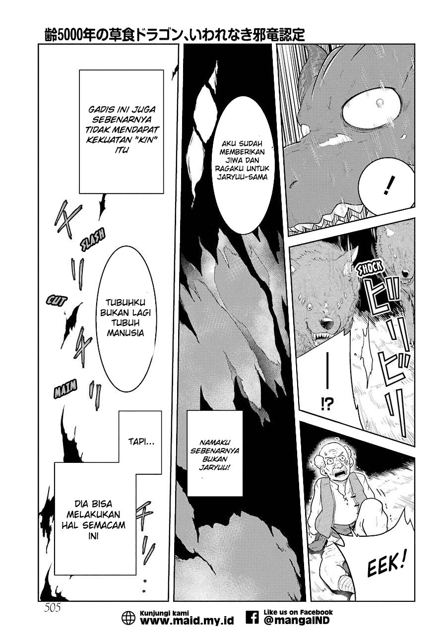 Yowai 5000-nen no Soushoku Dragon, Iwarenaki Jaryuu Nintei: Yada Kono Ikenie, Hito no Hanashi wo Kiite Kurenai Chapter 1 - halaman 44