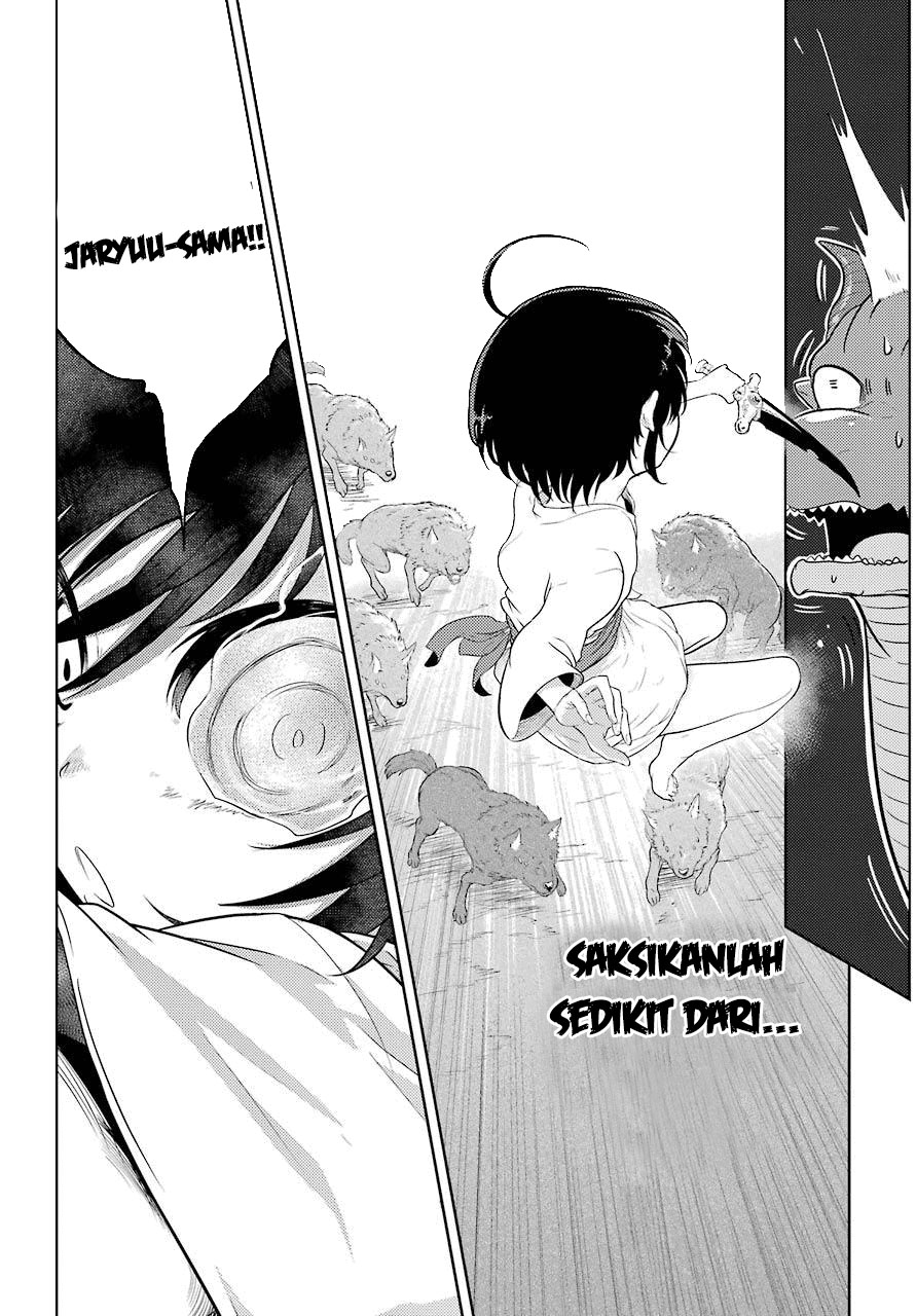 Yowai 5000-nen no Soushoku Dragon, Iwarenaki Jaryuu Nintei: Yada Kono Ikenie, Hito no Hanashi wo Kiite Kurenai Chapter 1 - halaman 47